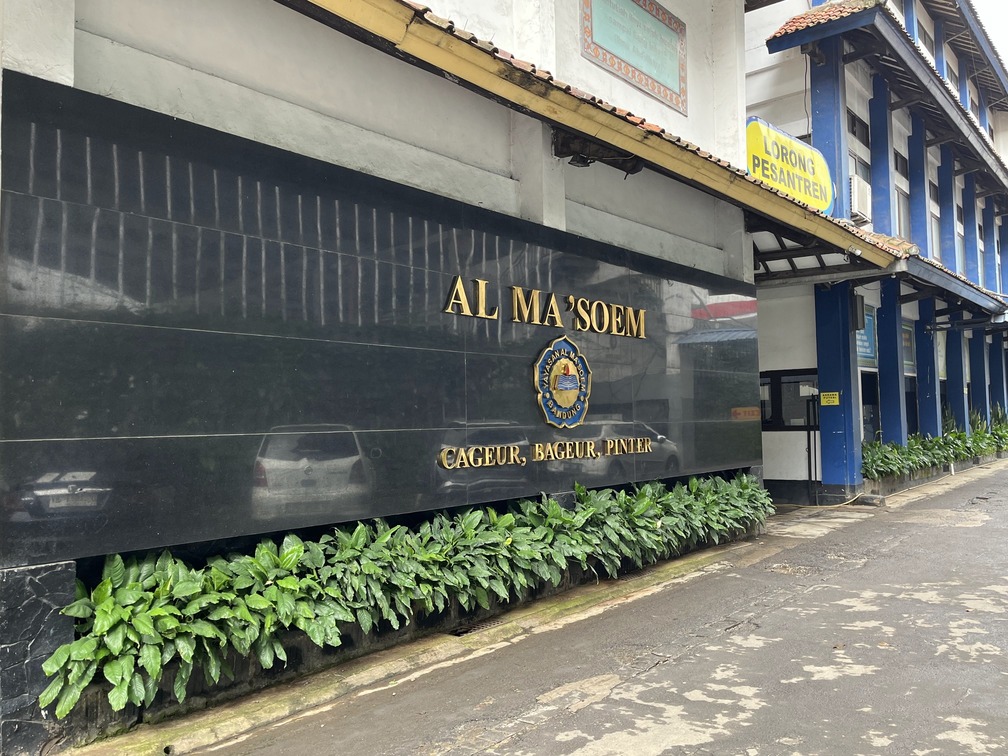 Selamat Tinggal PPDB, Ini Dia Sistem Baru SPMB!